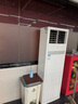 海尔【全国可用立减20%】 智家出品5匹柜式空调商用立式空调柜嵌机一级能效变频门面专用立式空调380V 5匹 一级能效 3D送风+快速冷暖 实拍图