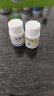 秦诺宁康 谷维素片 10mg*100片/盒 神经官能症 经前期紧张综合症  更年期综合征 镇静助眠 实拍图