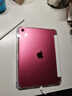 Apple/苹果【国家补贴】iPad 11英寸 A16芯片2025年款 平板电脑 (256GB WLAN版/学习办公娱乐)粉色 实拍图