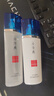 片仔癀灵芝水乳2件套淡纹紧致抗皱保湿乳液爽肤水护肤品【祝绪丹同款】 实拍图