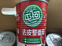 屯河京觅联名 去皮整番茄礼盒装390g*8 番茄罐头西红柿块番茄丁 实拍图