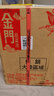 金门高粱 2021年黑标金龙 清香型白酒 58度500ml*6瓶宴请整箱装 商务送礼 实拍图