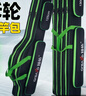 臻佑（Grsaed）渔具包双层大肚包90CM加厚大容量鱼竿包多功能钓鱼包耐磨防水矶竿海竿包鱼杆包垂钓用品 黑色 实拍图