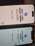 Apple/苹果 iPhone 15 (A3092) 128GB 蓝色 支持移动联通电信5G 双卡双待手机 实拍图