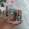 三只松鼠高蛋白肉脯500g 量贩箱装 靖江鸡肉猪肉干 休闲食品 即食解馋 实拍图