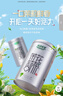 乐品乐茶茉莉花茶特级茶叶川派浓香型花草茶横县飘雪250g新茶茉莉绿茶 实拍图