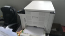 东芝（TOSHIBA）DP-2523A/2323AMW/2523AD/2323AMS a3打印机 办公复印机扫描机一体机大型复合机 2523A+盖板 实拍图