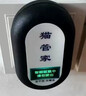 猫管家超声波驱鼠神器捕鼠灭鼠老鼠家用饭店商铺电子猫驱鼠器 单个装【智能声波驱鼠】 实拍图