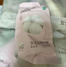 全棉时代一次性内裤女纯棉不掉絮灭菌 L码5条【品牌直供 安全灭菌】 实拍图