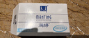 满婷（MANTING）清新洁净香皂100g（螨婷除螨皂洗面奶洁面皂沐浴皂肥皂男女专用） 实拍图
