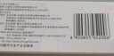 以岭 连花清瘟胶囊 0.35g*48粒*5盒 治疗流行性感冒 抗病毒 感冒咳嗽  实拍图
