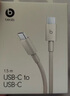 beats USB-C 转 USB-C 编织连接线 (1.5 米) - 奔涌灰 充电线手机充电线 实拍图