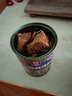 梅林（MALING）上海梅林四鲜烤麸罐头面筋方便速食即食加热食品蜜汁烤麸罐头 四鲜烤麸354g*5罐 实拍图