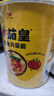 统一茄皇 阳光番茄鸡蛋面 袋装116g*18袋整箱装严选阳光番茄免煮速食 实拍图