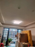 松下（Panasonic）吸顶灯全光谱客厅灯 IP40智能护眼掠影四室一厅【包安装】 实拍图