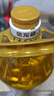 金龙鱼 食用油 葵花籽清香型调和油5L （新老包装随机发货） 实拍图