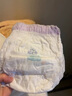 舒比奇（Suitsky） 透气薄拉拉裤 超薄干爽透气 男女通用拉拉裤婴儿 尿不湿 XXXXL码25片*2包【18KG以上】 实拍图