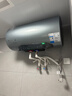 美的（Midea）【亲肤活水Q5S】60L电热水器 瞬热洗富锶养肤温泉浴 免换镁棒3200W速热家用储水式国家补贴20% 实拍图