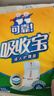 可靠（COCO）吸收宝成人护理垫3XL10片（尺寸80*150cm）老人隔尿垫加大产褥垫 实拍图
