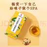南同四海同仁堂 胖大海金银花罗汉果甘草菊花茶肺护养生茶包清润泡水喝 实拍图