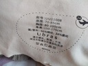 ubras虞书欣同款无尺码背心文胸女士内衣女隐形无痕内衣无痕裸感肤常规 实拍图