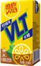 维他奶维他低糖柠檬味茶饮料250ml*16盒  礼盒装  实拍图