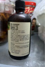 爷爷的农场有机核桃油食用油110ml 热炒凉拌辅食油 赠婴儿宝宝食谱 实拍图