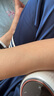 CECILE MAIA CM日本温和脱毛膏私处腋下手腿部全身脱毛不留黑点男女可用200g 实拍图