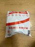 班哲尼十字打包带出国托运拉杆箱捆绑带扎带行李箱托运打包带密码锁旅行安全捆箱带含行李牌彩虹色 实拍图
