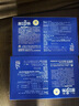 昂立【2-4盒组合赠多邦24粒单包】多邦胶囊12包装父亲节肝养护抗疲劳 新包装 24粒*12包 *2盒 实拍图