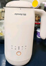 九阳（Joyoung）350ml豆浆机 迷你一人食 可做米糊 燕麦奶 果汁 烧水家用多功能榨汁机DJ03X-D120 实拍图