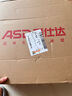 爱仕达（ASD）炒锅不粘锅少油烟平底炒菜锅不沾锅燃气电磁炉通用32cmEC8332E 实拍图