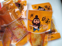 张飞 夹心豆卷四川特产小包装整箱香菇豆腐干小零食杏鲍菇豆干零食 五香味1000g*1袋（32-36包） 实拍图