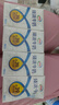 伊利臻浓牛奶 mini版臻浓125ml*20盒/箱 咖啡搭档 礼盒装 实拍图