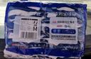 星宇 浸胶劳保手套 丁腈系列耐磨耐油耐酸碱胶皮挂胶 工业工地工作木工电工汽修建筑防护手套 12付 白纱蓝 FJ200【耐磨超实惠】 实拍图