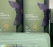 溪木源【会员试用限购1单】礼物 愈创木水15ml+乳15ml 实拍图