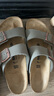 BIRKENSTOCK勃肯德国进口男女款经典舒适软木Arizona双扣拖鞋送父亲送长辈 男款灰色 40 实拍图