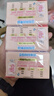 立白大师香氛天然洗衣皂180g*6块 内衣裤适用 祛味留香 温和护手 肥皂 实拍图