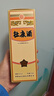 杜康白酒买一箱送一箱金标纯粮白酒52度浓香型口粮酒粮食高粱酒送礼 52度 150mL 1瓶 实拍图