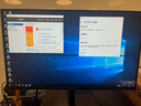 华为（HUAWEI）MateView SE显示器23.8英寸27英寸直面屏 GT34英寸曲面屏  高清家用办公监控屏幕办公电脑显示屏 23.8英寸直面屏-标准支架版 实拍图