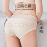 婧麒（JOYNCLEON）孕妇内裤棉低腰孕产妇通用内裤棉大码四季 肤+粉+紫+绿XXLjnk0362 实拍图