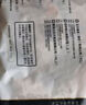 CP正大食品白羽鸡全腿2斤 生鲜冷冻早餐  鸡大腿 烤鸡腿炸鸡腿 实拍图