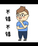 新亚纯棉华夫格方巾4条蜂巢透气速干洗脸小毛巾擦手巾吸水大方巾 实拍图