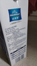 欧德堡（Oldenburger）东方PRO™3.8g原生蛋白 全脂纯牛奶1L*6盒 实拍图