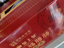皇上皇添福腊肠礼盒广式腊味香肠广东特产煲仔饭香肠节日送礼1000g 实拍图