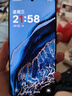 一加 13 24GB+1TB 蓝调时刻 国家补贴 高通骁龙®8至尊版 6000mAh 冰川电池 oppo智能AI游戏5G手机 实拍图