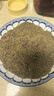 西屋（Westinghouse）破壁机家用加热多功能全自动料理机养生辅食机豆浆机 WFB-A3 实拍图