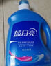 蓝月亮 机洗手洗亮白套装 薰衣草香 2kg*1瓶+1kg*3袋+500g*2瓶+1kg*1瓶  实拍图