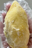 京鲜生 泰国金枕头冷冻新鲜榴莲肉单袋净重1000g 冷冻新鲜榴莲 低温水果 实拍图