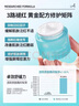 艾珂薇（ACWELL）n4面霜高保湿补水滋润舒缓春夏敏感修护肤品女男早晚霜618抢先购 【清爽补水】N4面霜50ml 实拍图